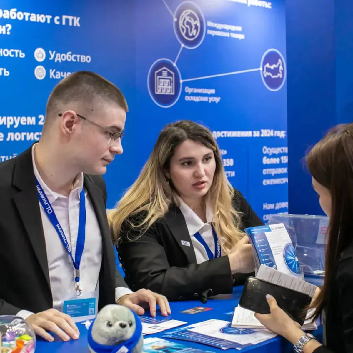 Yurt Dışı Fuar Hazırlığı